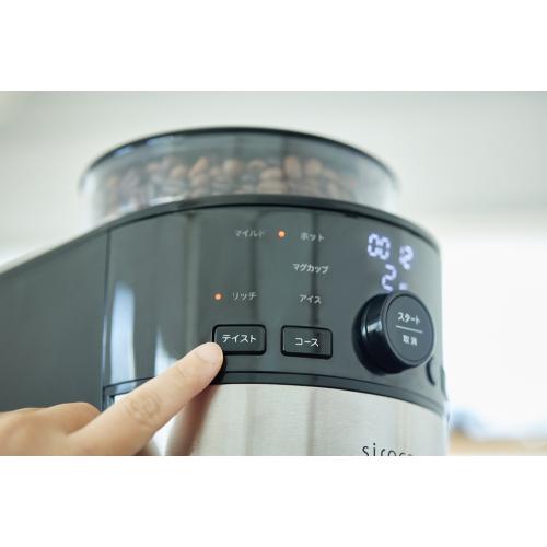 ＜シロカ＞siroca　コーン式全自動コーヒーメーカー SCーC112