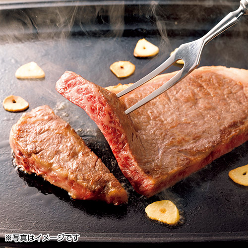 ＜高橋畜産＞蔵王和牛ロースステーキ2枚入