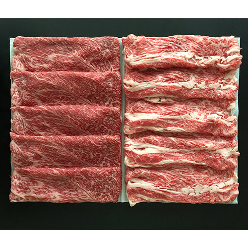 ＜高橋畜産＞蔵王和牛すき焼　600g