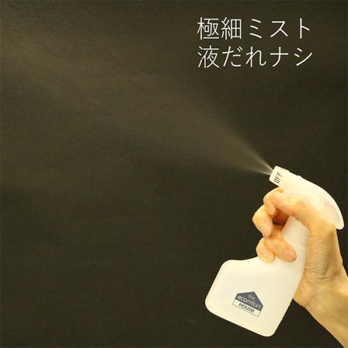 ＜MQ・Duotex＞プレミアムモップセット　30cm　グレー