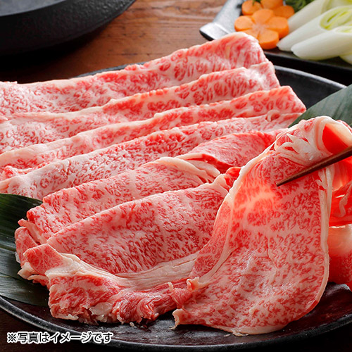 【蔵王和牛】肩ロースすき焼 700g