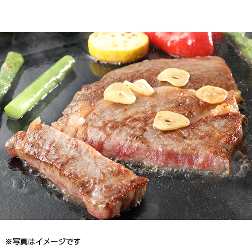 【蔵王和牛】サーロインステーキ 150g×3枚