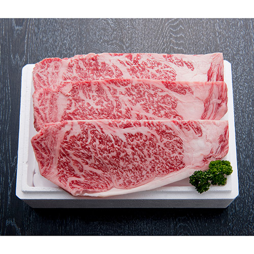 【蔵王和牛】サーロインステーキ 150g×3枚