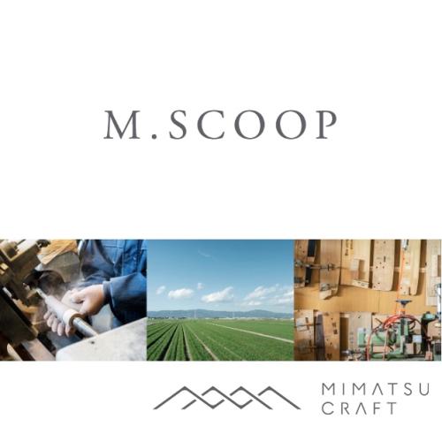 【タカシマヤセレクト】＜M.SCOOP＞スマホ&グラス スタンドセット
