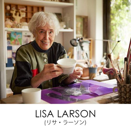 ＜GUSTAFSBERG＞グスタフスベリ × リサ・ラーソン　SIXTEN CIRCLES キャニスター