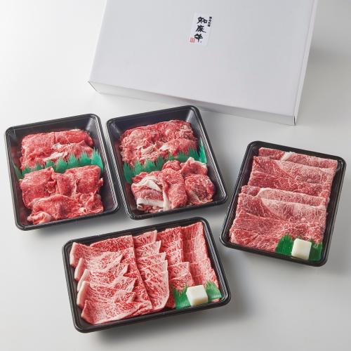 知床牛3種詰合せ