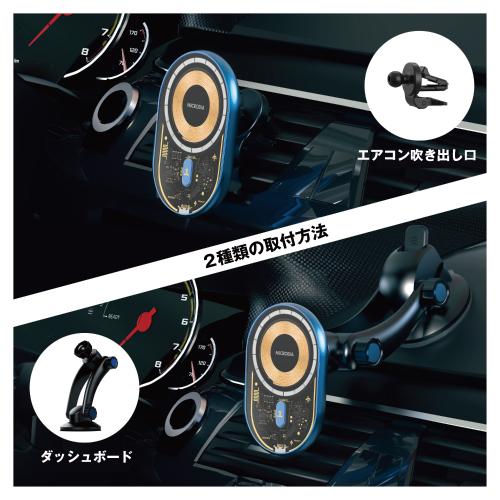【タカシマヤセレクト】＜MICRODIA＞SnapDrive Visi-Chiron 15W Magnetic Wiress Car Charger