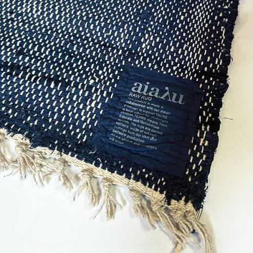 ＜アイアユ＞コットンラグマット S　ネイビー