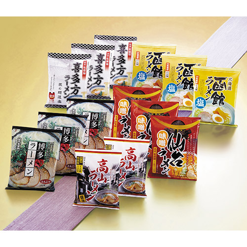 【大容量】諸国ラーメンセット