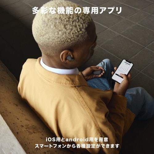 ＜urbanista＞Palo Alto TWS（ワイヤレスイヤホン）