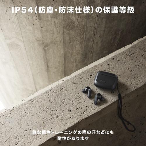 ＜urbanista＞Palo Alto TWS（ワイヤレスイヤホン）