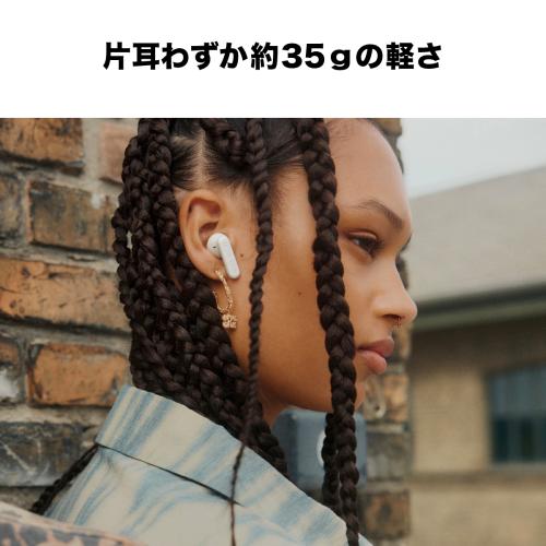 ＜urbanista＞COPENHAGEN 2 TWS（ワイヤレスイヤホン）