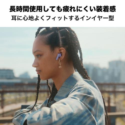 ＜urbanista＞COPENHAGEN 2 TWS（ワイヤレスイヤホン）