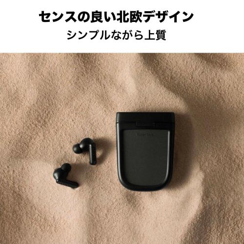 ＜urbanista＞PHOENIX TWS（ワイヤレスイヤホン）