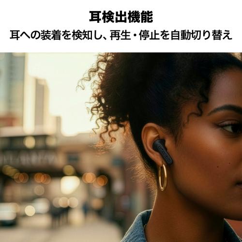 ＜urbanista＞ATLANTA Multipoint NC TWS（ノイズキャンセリングワイヤレスイヤホン）