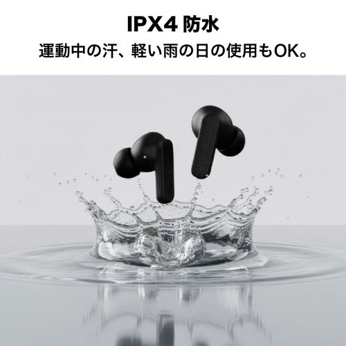 ＜urbanista＞ATLANTA Multipoint NC TWS（ノイズキャンセリングワイヤレスイヤホン）