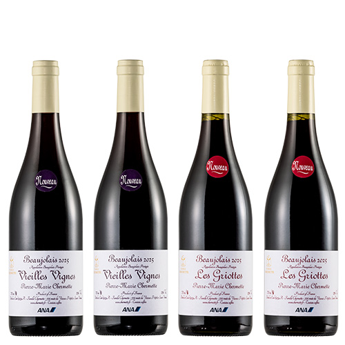 ★ANAオリジナルラベル★＜ピエール・マリー・シェルメット＞ボージョレ ヌーヴォ キュヴェ・ヴィエイユ・ヴィーニュ＆レ・グリオットの4本セット