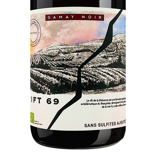 ＜メゾン・ジャン・ロロン＞ ボジョレ・ヴィラージュ・ヌーヴォー リフト69 2本セット