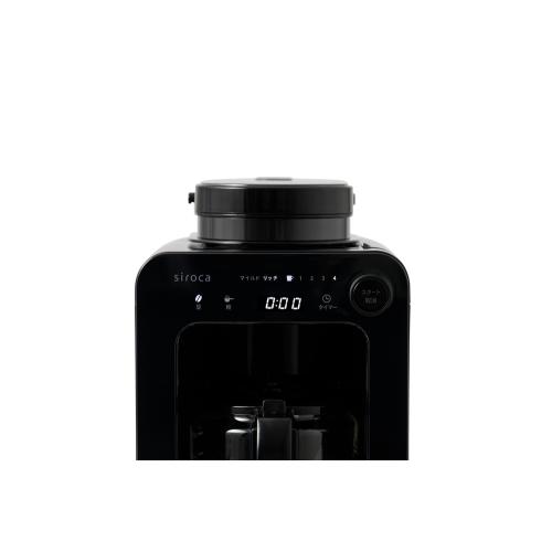 ＜シロカ＞siroca全自動コーヒーメーカー ガラスサーバー SC-A271