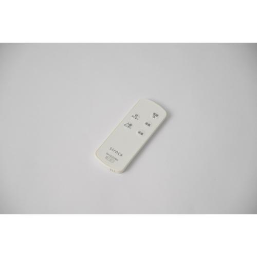 ＜シロカ＞siroca人感センサー付き セラミックファンヒーター ポカCUBE SH-CF251