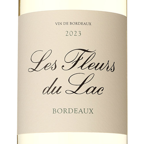 格付けシャトー、シャトー・ラグランジュが手掛ける白ワイン2本セット