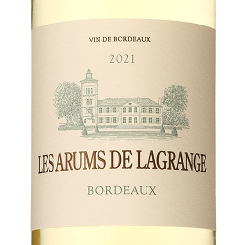 格付けシャトー、シャトー・ラグランジュが手掛ける白ワイン2本セット