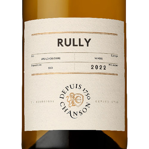 ブルゴーニュの老舗ドメーヌ“シャンソン”の紅白ワイン2本セット