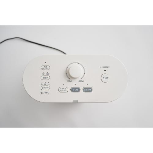 ＜シロカ＞siroca　足元ヒーター付き 遠赤外線電気暖房 SH-FC251