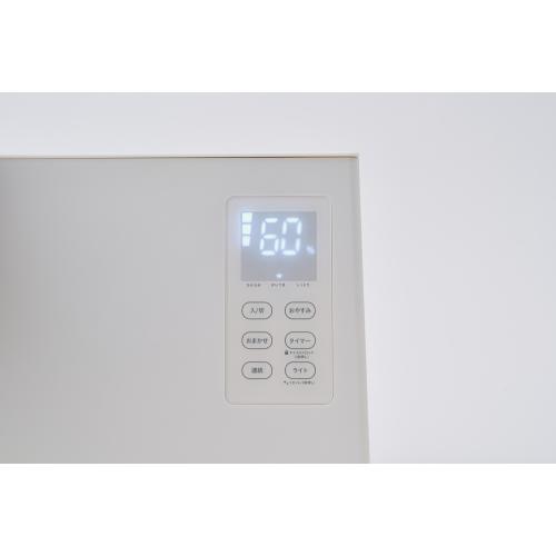 ＜シロカ＞siroca　加熱超音波式加湿器 SD-5HC151