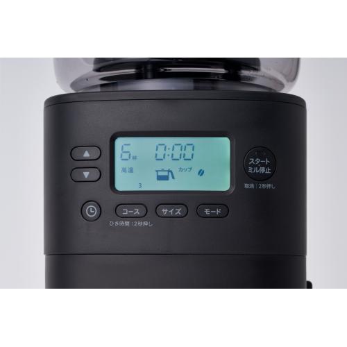 ＜シロカ＞siroca　コーン式全自動コーヒーメーカーカフェばこPRO　CM-6C271