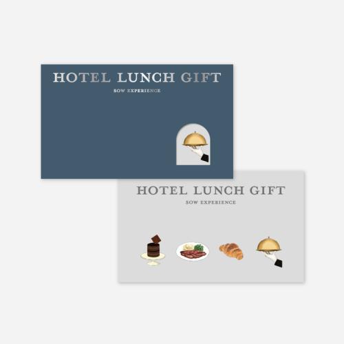 ＜SOW EXPERIENCE＞体験コースチケット ホテルランチギフトPLUS