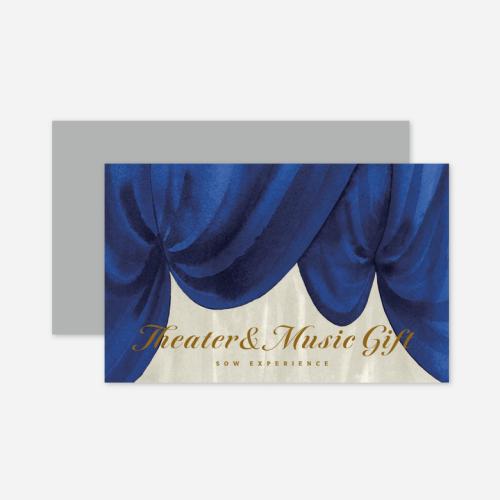 ＜SOW EXPERIENCE＞体験コースチケット シアター&ミュージックギフト