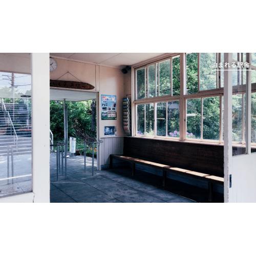 ＜SOW EXPERIENCE＞体験コースチケット こんなところに泊まれるギフト