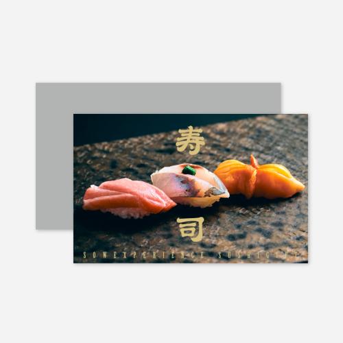 ＜SOW EXPERIENCE＞体験コースチケット 寿司ギフト