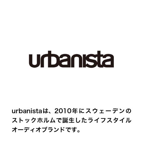 ＜urbanista＞VALENCIA