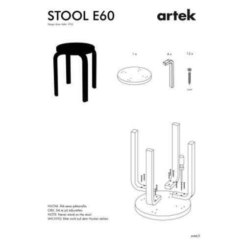 ＜Artek＞フィンランド アルテック スツール E60 4本脚 (ナチュラル)