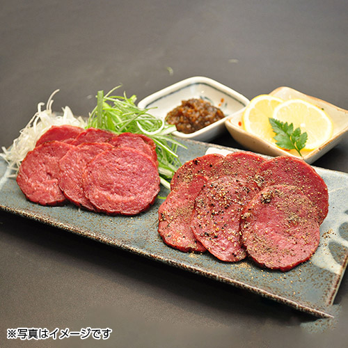 ＜肉の上杉＞ロースト牛タン１７０ｇ×４