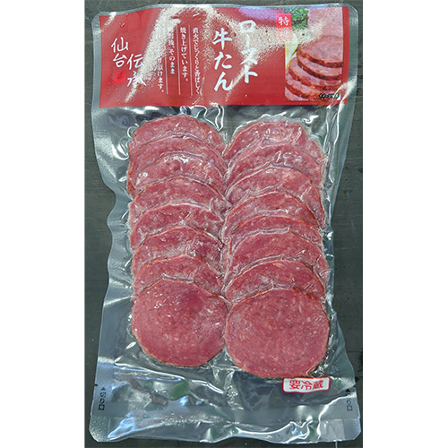 ＜肉の上杉＞ロースト牛タン１７０ｇ×４