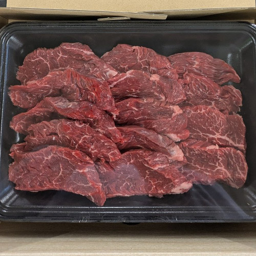＜肉の上杉＞牛サガリ３００ｇ×２袋