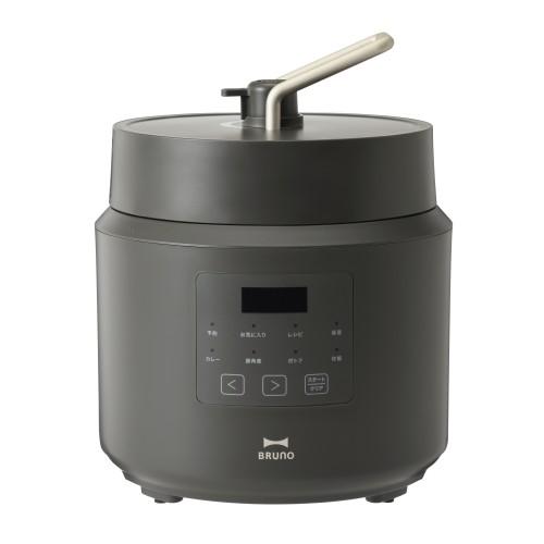 【タカシマヤセレクト】＜ブルーノ＞BRUNO　デイリー圧力クッカー