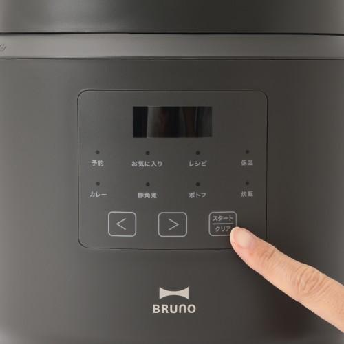 【タカシマヤセレクト】＜ブルーノ＞BRUNO　デイリー圧力クッカー