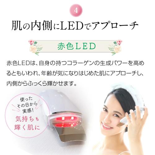 【タカシマヤセレクト】＜美ルル＞アクアルファ