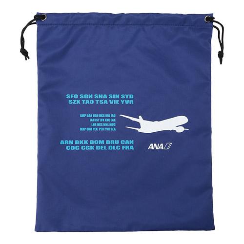 ＜ANA オリジナル＞トラベル雑貨5点セット