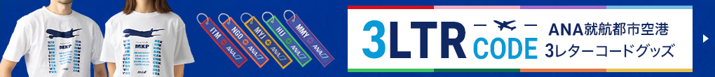 3^[W