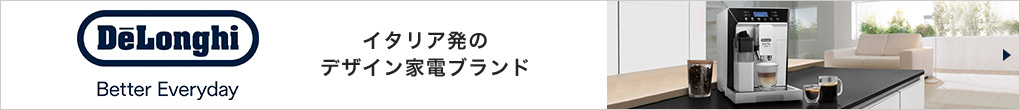 fMW